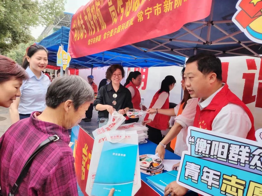 常寧市僑聯(lián)開展愛心助考志愿服務(wù)活動